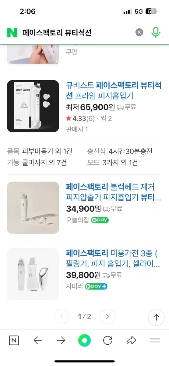 thumbnail-3